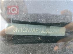 نيسان فيرسا